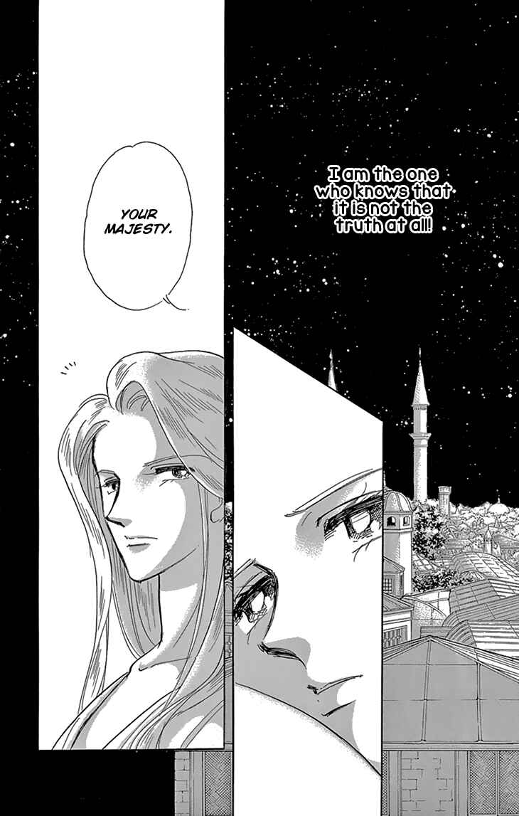 Page 33 Chapter 49 Drops of Dreams, the Golden Birdcage