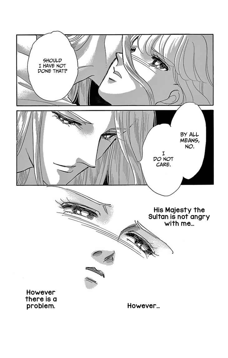 Page 37 Chapter 49 Drops of Dreams, the Golden Birdcage