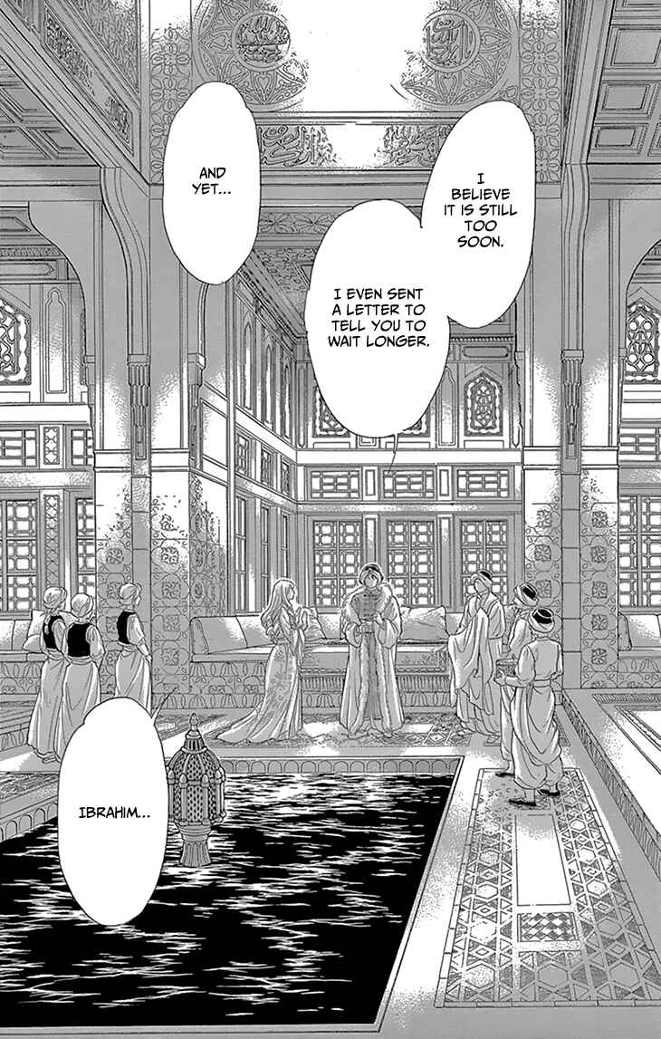 Page 40 Chapter 49 Drops of Dreams, the Golden Birdcage