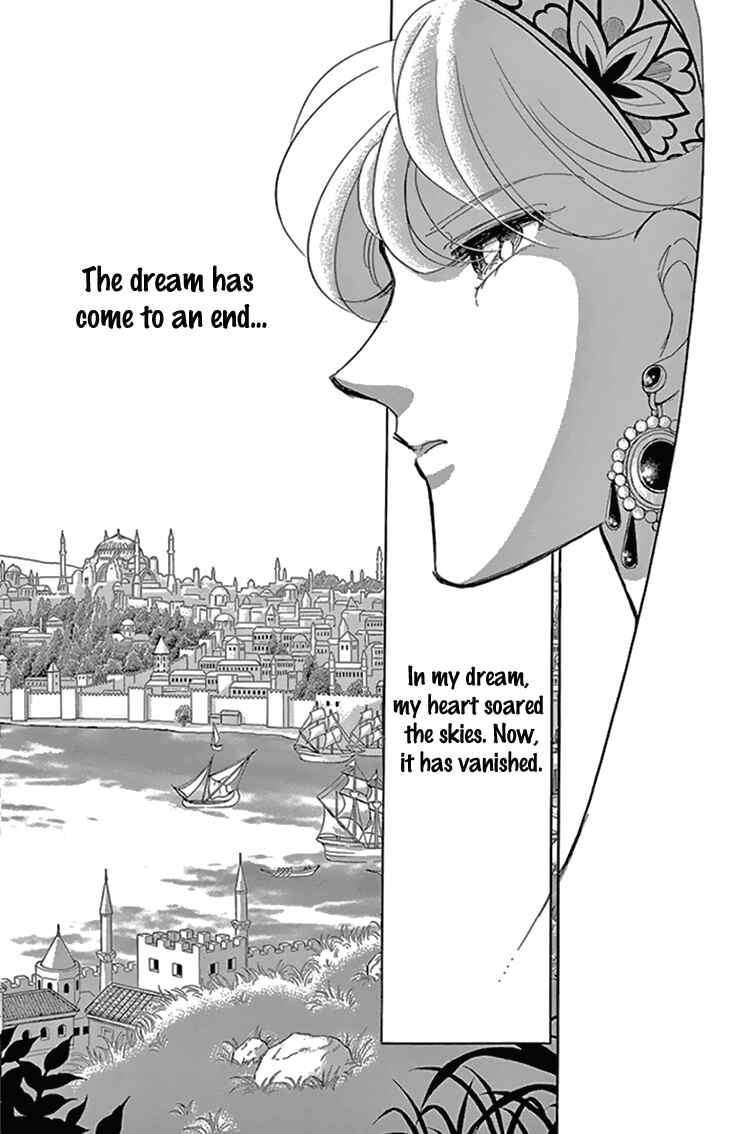Page 15 Chapter 33 Drops of Dreams, the Golden Birdcage