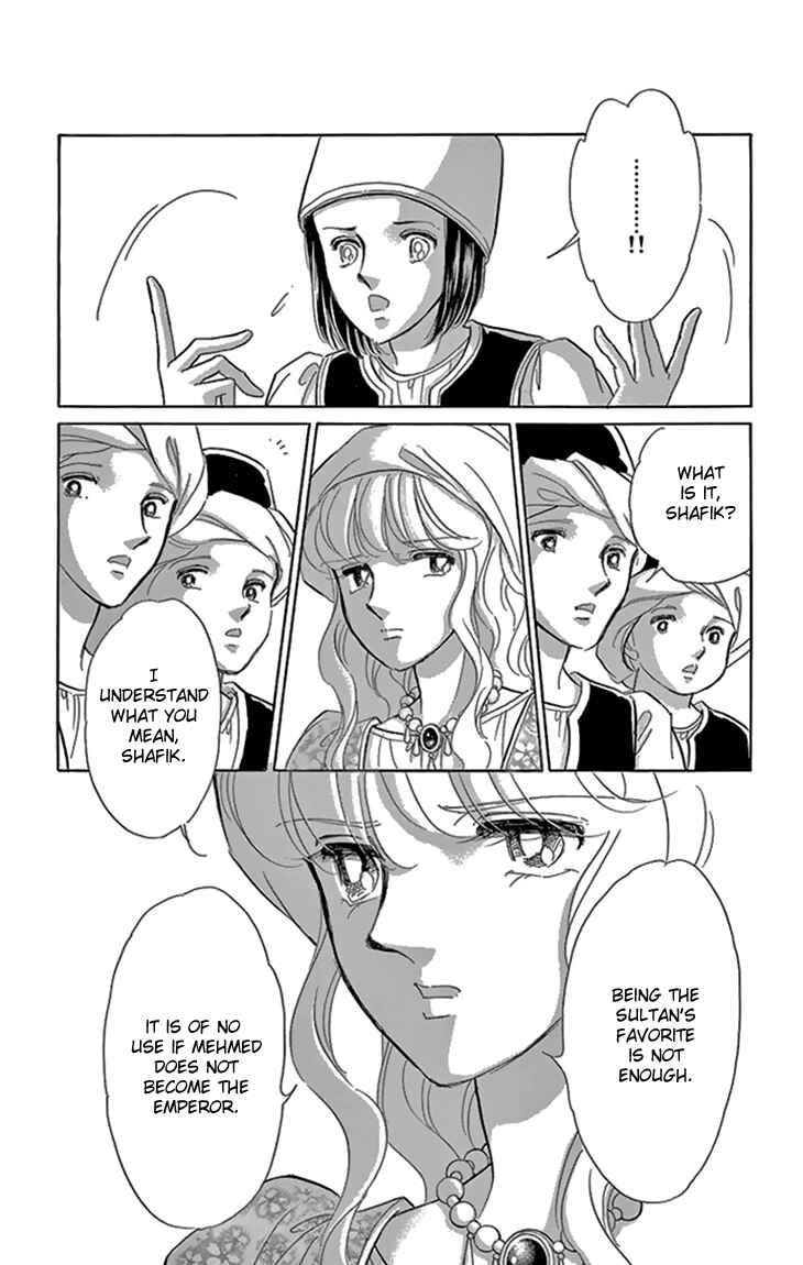 Page 30 Chapter 33 Drops of Dreams, the Golden Birdcage