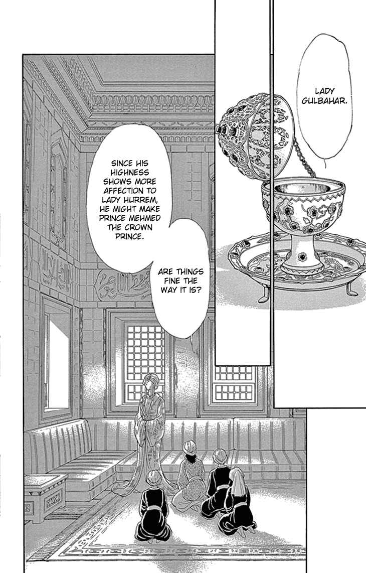 Page 35 Chapter 33 Drops of Dreams, the Golden Birdcage