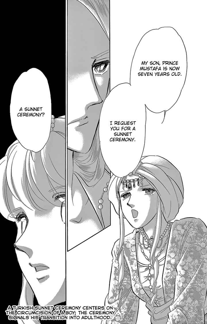 Page 42 Chapter 33 Drops of Dreams, the Golden Birdcage