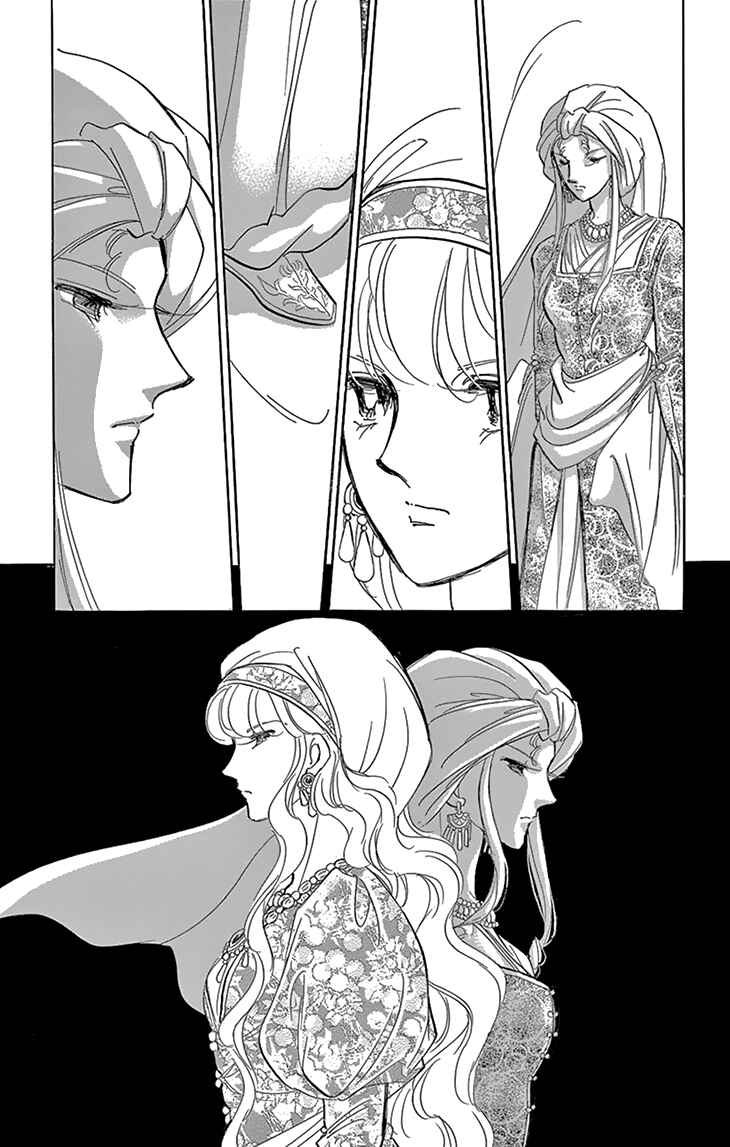 Page 13 Chapter 52 Drops of Dreams, the Golden Birdcage