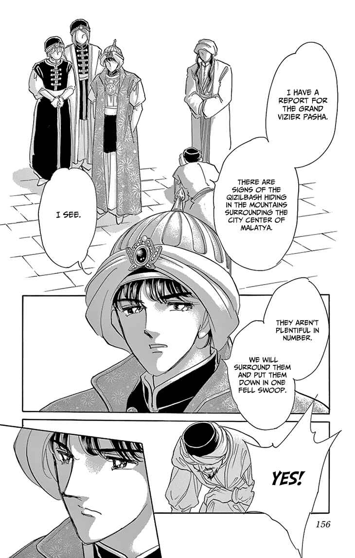Page 22 Chapter 52 Drops of Dreams, the Golden Birdcage