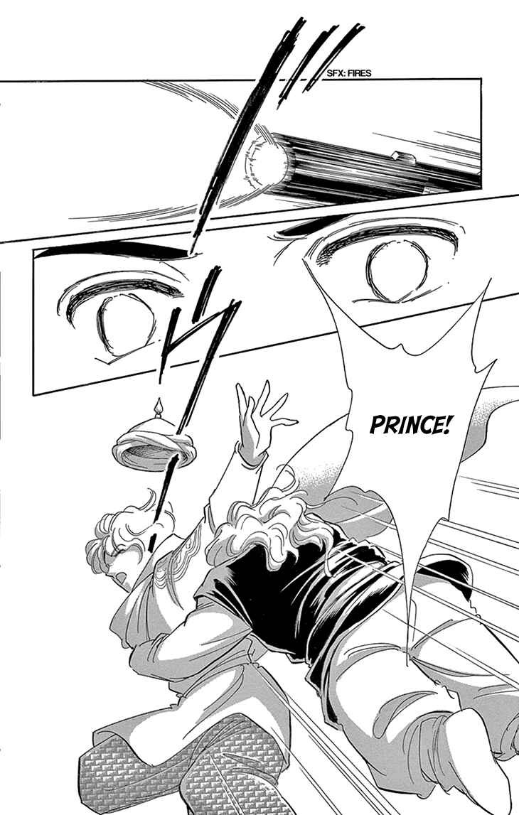 Page 30 Chapter 52 Drops of Dreams, the Golden Birdcage