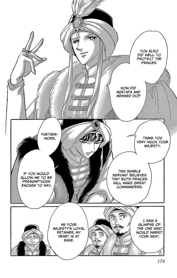 Page 40 Chapter 52 Drops of Dreams, the Golden Birdcage