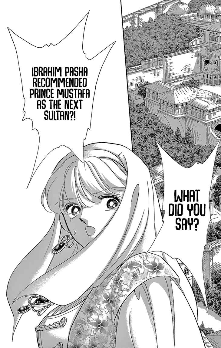Page 45 Chapter 52 Drops of Dreams, the Golden Birdcage