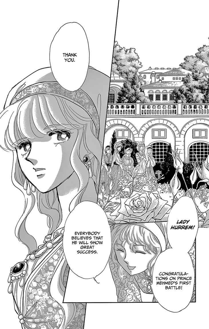 Page 9 Chapter 52 Drops of Dreams, the Golden Birdcage