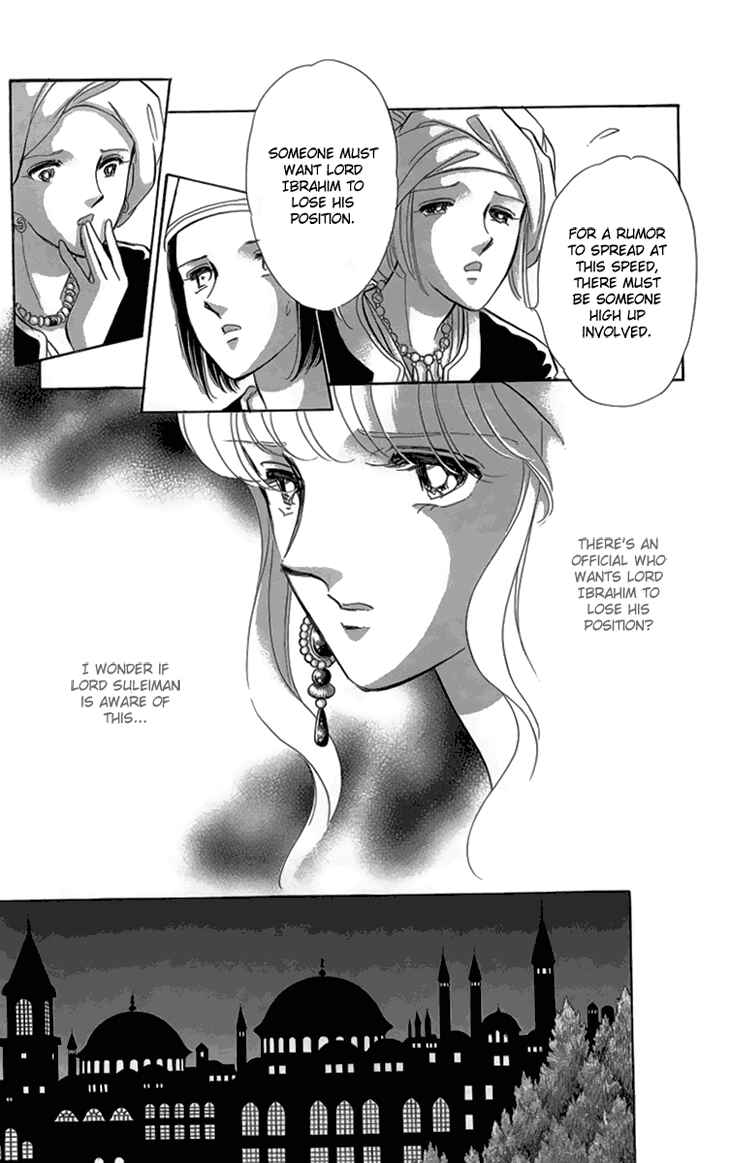 Page 100 Chapter 6 Drops of Dreams, the Golden Birdcage