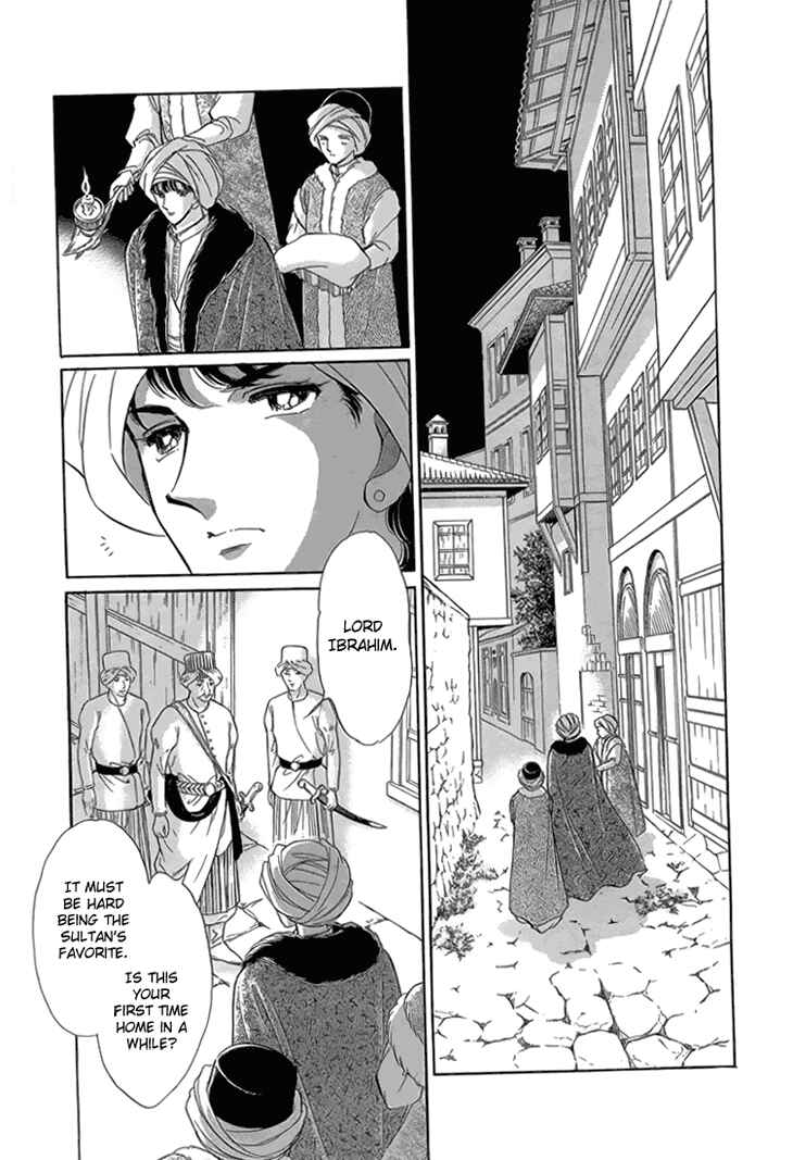 Page 107 Chapter 6 Drops of Dreams, the Golden Birdcage