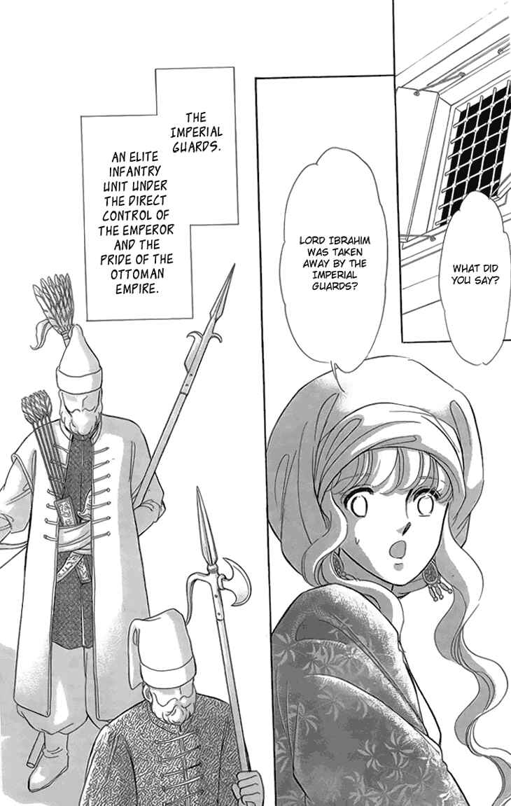 Page 109 Chapter 6 Drops of Dreams, the Golden Birdcage