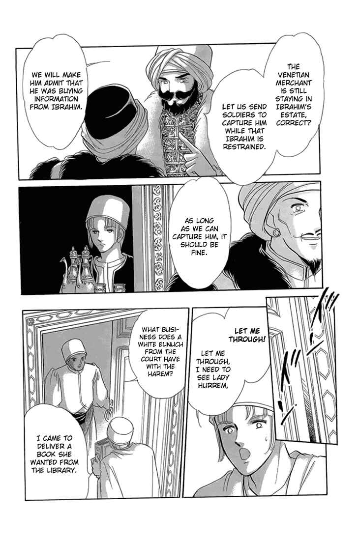 Page 111 Chapter 6 Drops of Dreams, the Golden Birdcage