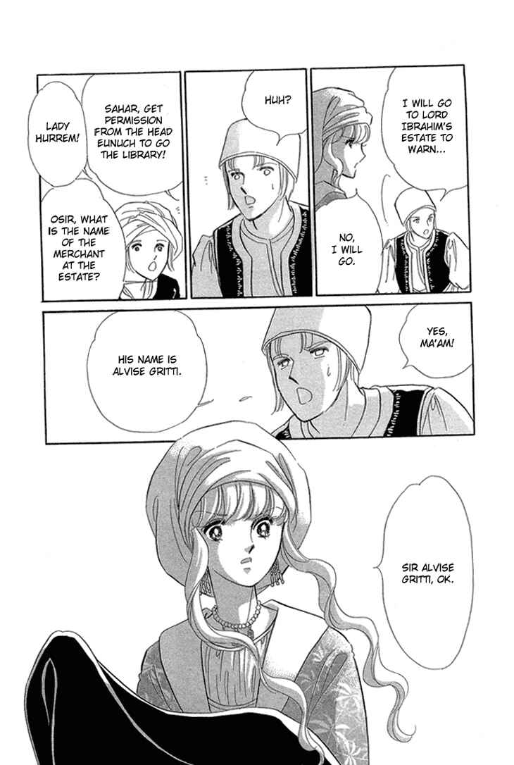Page 113 Chapter 6 Drops of Dreams, the Golden Birdcage