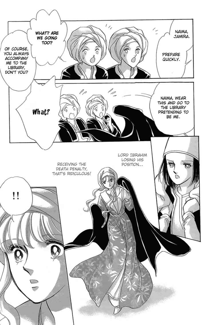Page 114 Chapter 6 Drops of Dreams, the Golden Birdcage