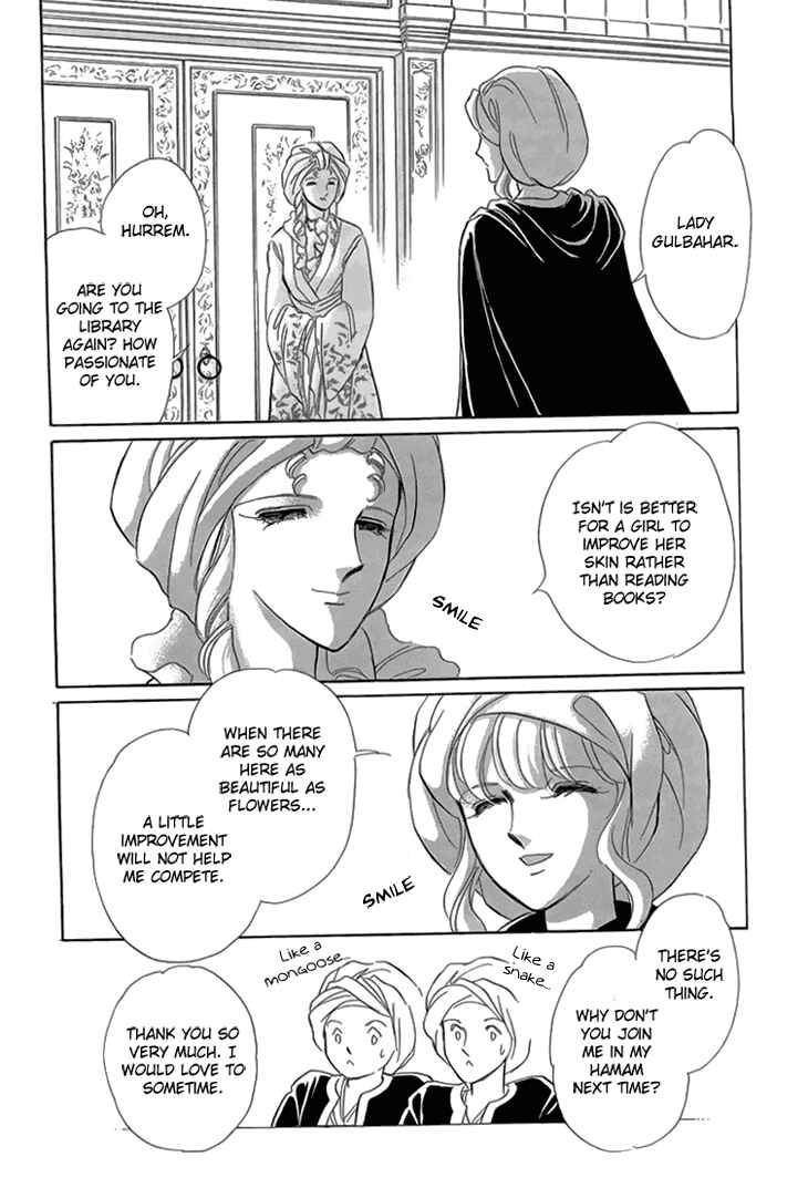 Page 115 Chapter 6 Drops of Dreams, the Golden Birdcage