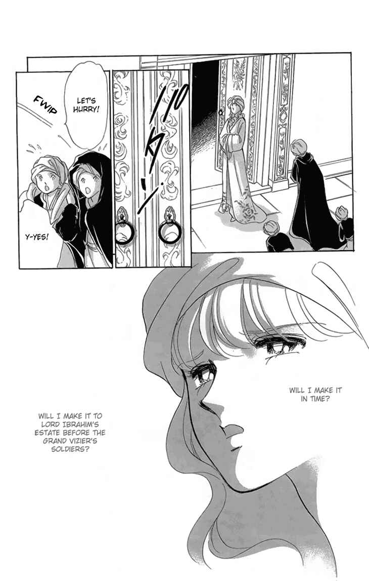 Page 116 Chapter 6 Drops of Dreams, the Golden Birdcage