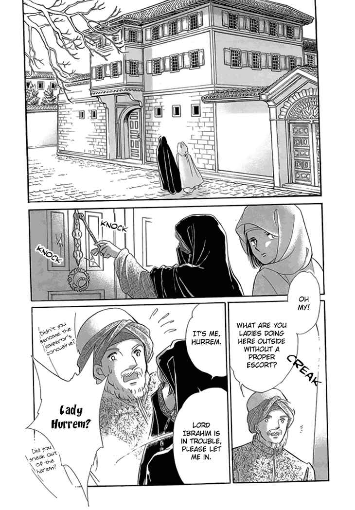 Page 117 Chapter 6 Drops of Dreams, the Golden Birdcage