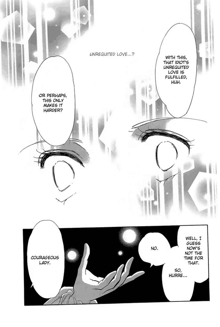 Page 122 Chapter 6 Drops of Dreams, the Golden Birdcage