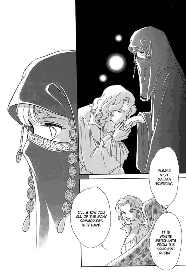 Page 123 Chapter 6 Drops of Dreams, the Golden Birdcage
