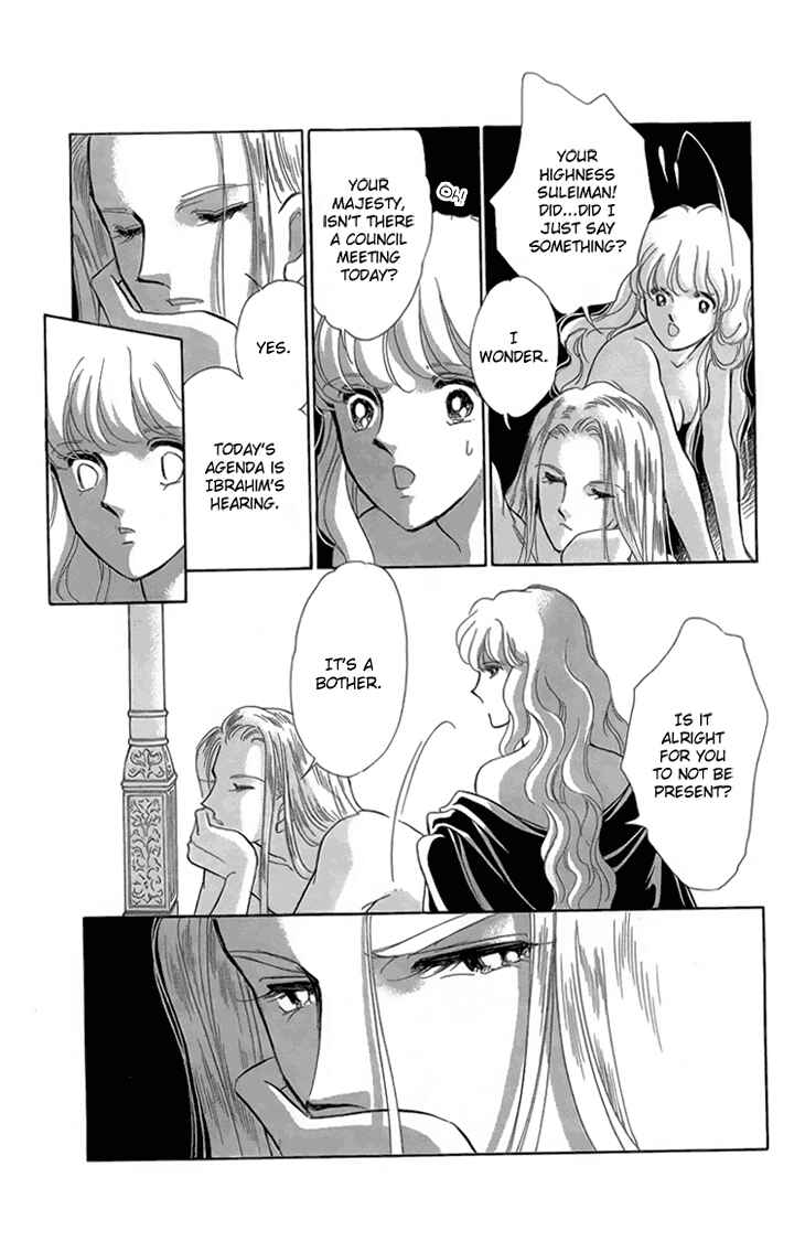 Page 126 Chapter 6 Drops of Dreams, the Golden Birdcage