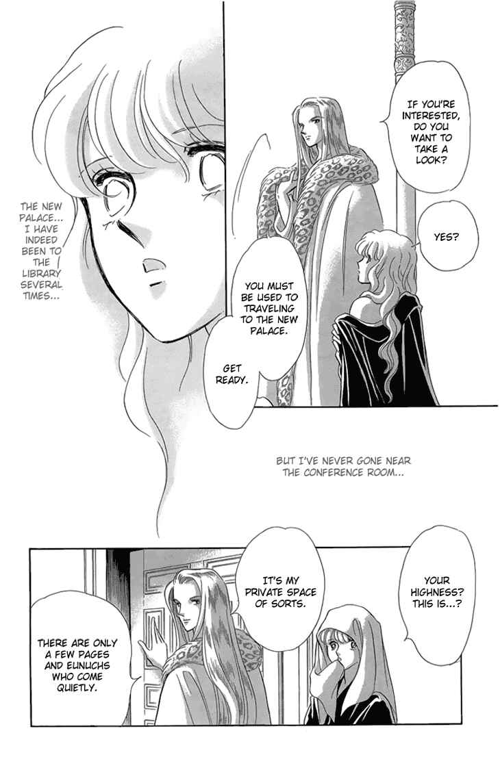 Page 127 Chapter 6 Drops of Dreams, the Golden Birdcage