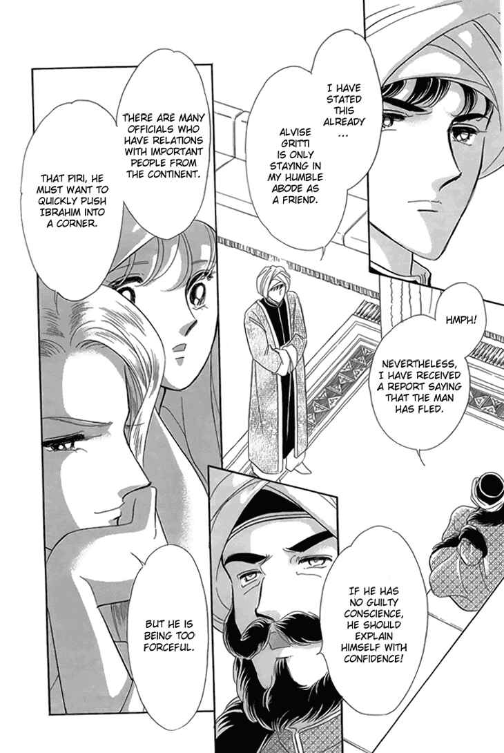 Page 134 Chapter 6 Drops of Dreams, the Golden Birdcage