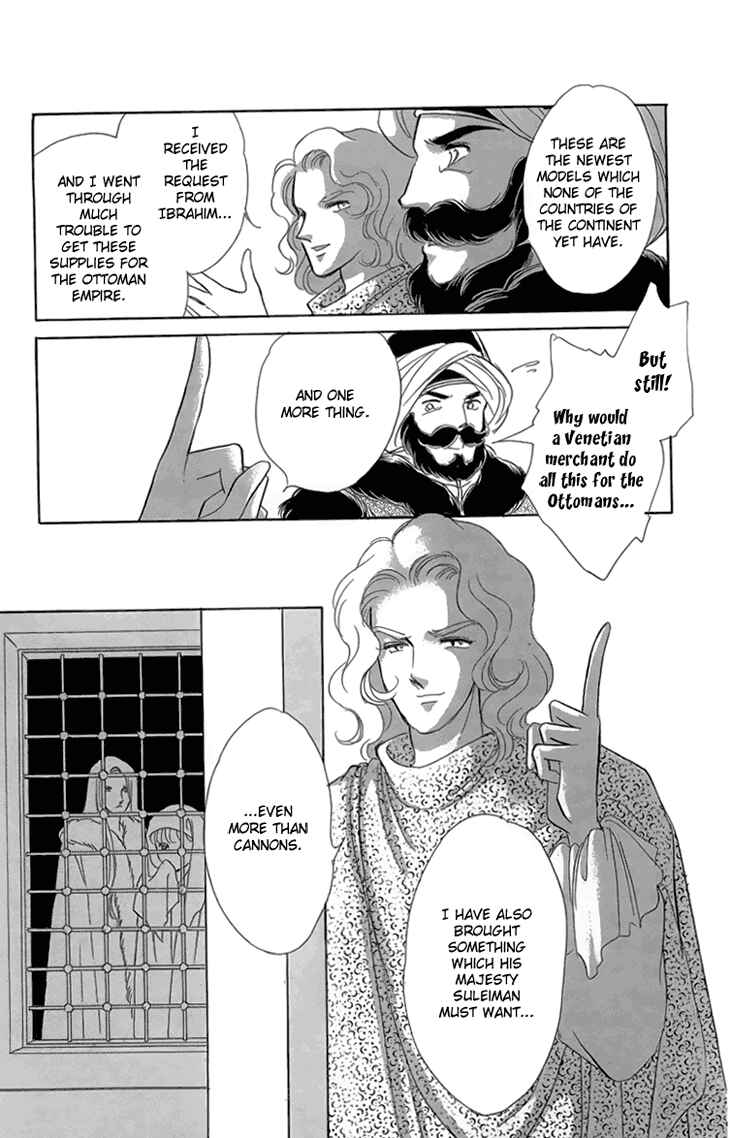 Page 139 Chapter 6 Drops of Dreams, the Golden Birdcage