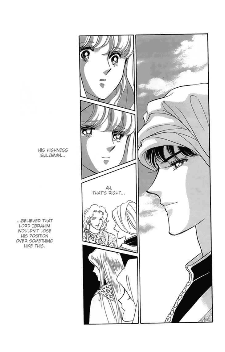 Page 143 Chapter 6 Drops of Dreams, the Golden Birdcage