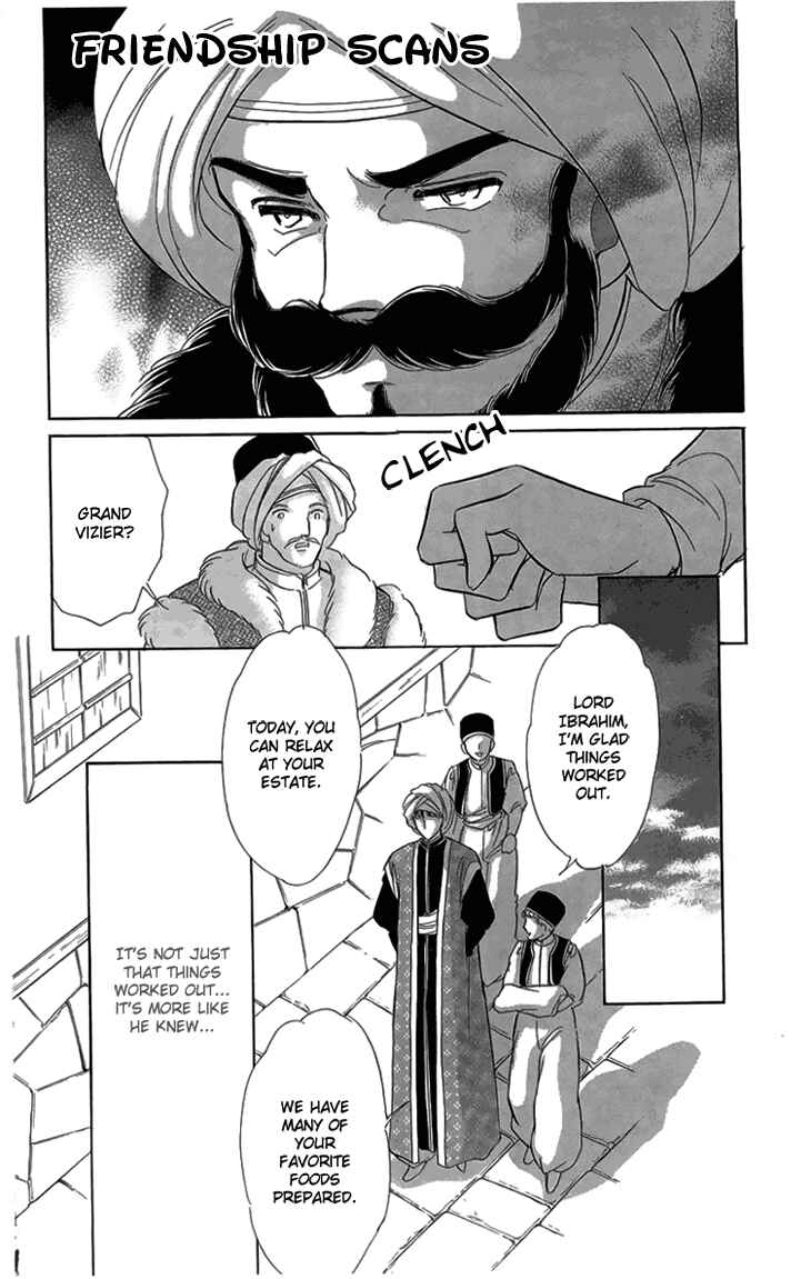 Page 144 Chapter 6 Drops of Dreams, the Golden Birdcage