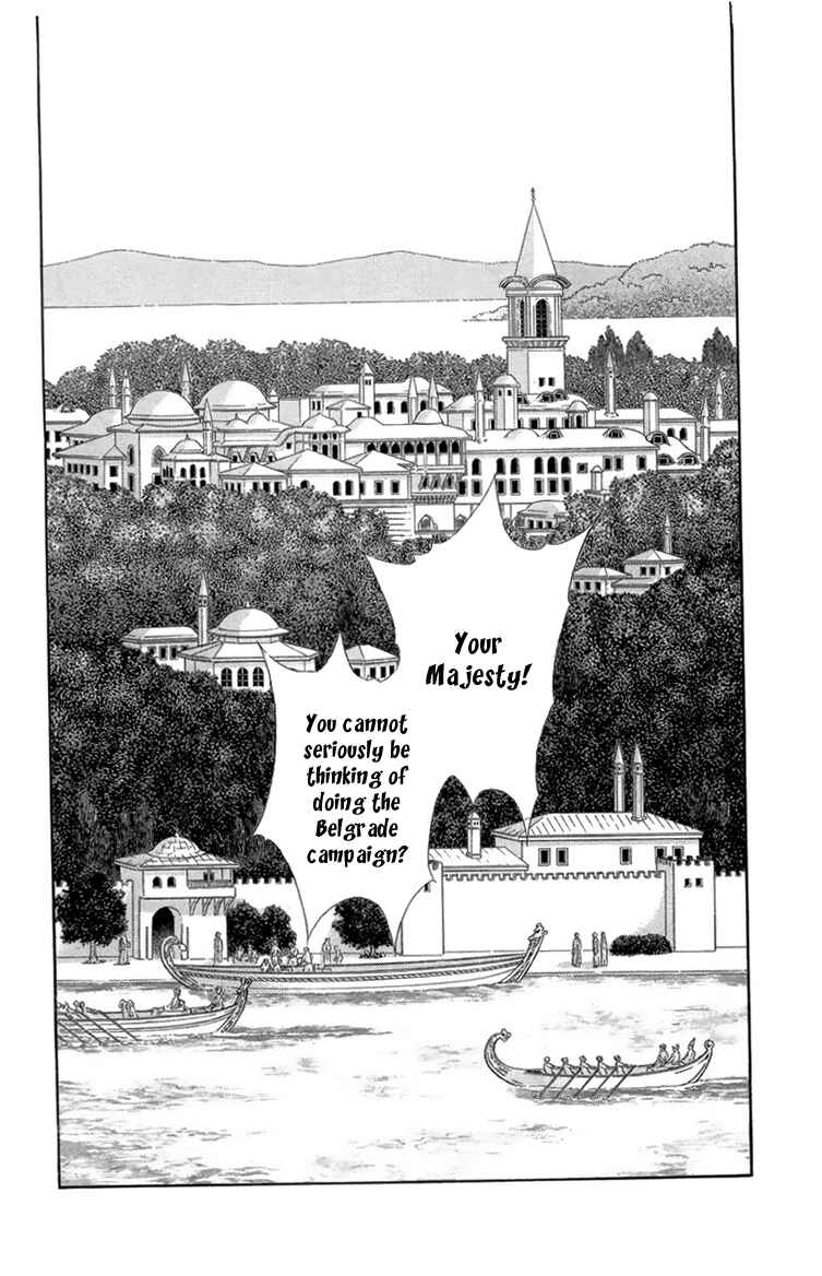 Page 23 Chapter 6 Drops of Dreams, the Golden Birdcage