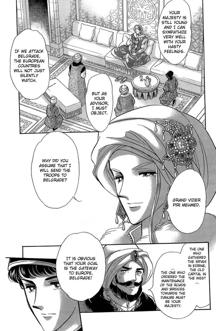 Page 24 Chapter 6 Drops of Dreams, the Golden Birdcage