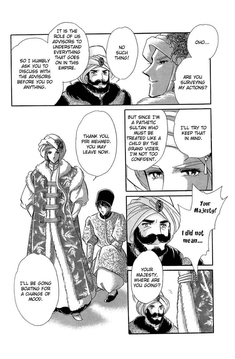 Page 25 Chapter 6 Drops of Dreams, the Golden Birdcage