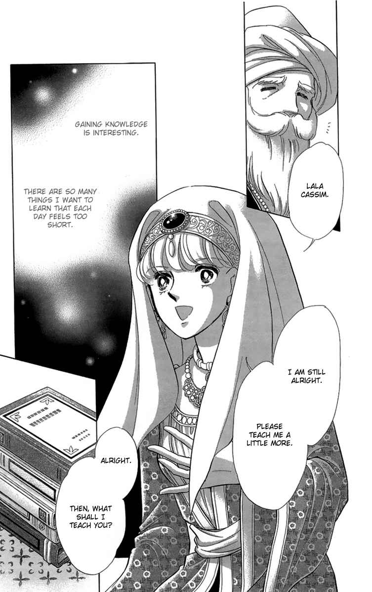 Page 30 Chapter 6 Drops of Dreams, the Golden Birdcage