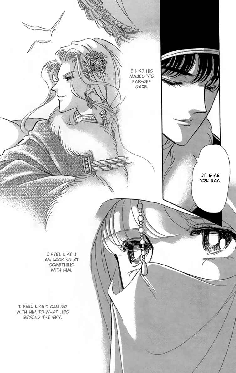 Page 35 Chapter 6 Drops of Dreams, the Golden Birdcage