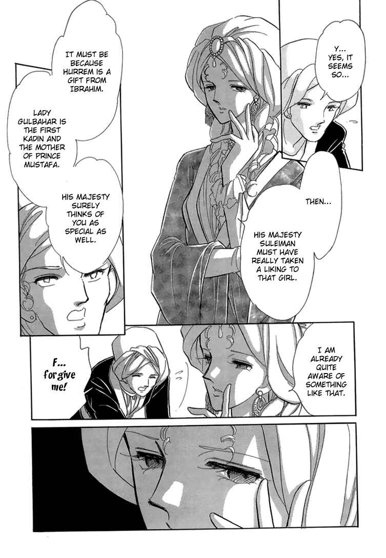 Page 43 Chapter 6 Drops of Dreams, the Golden Birdcage