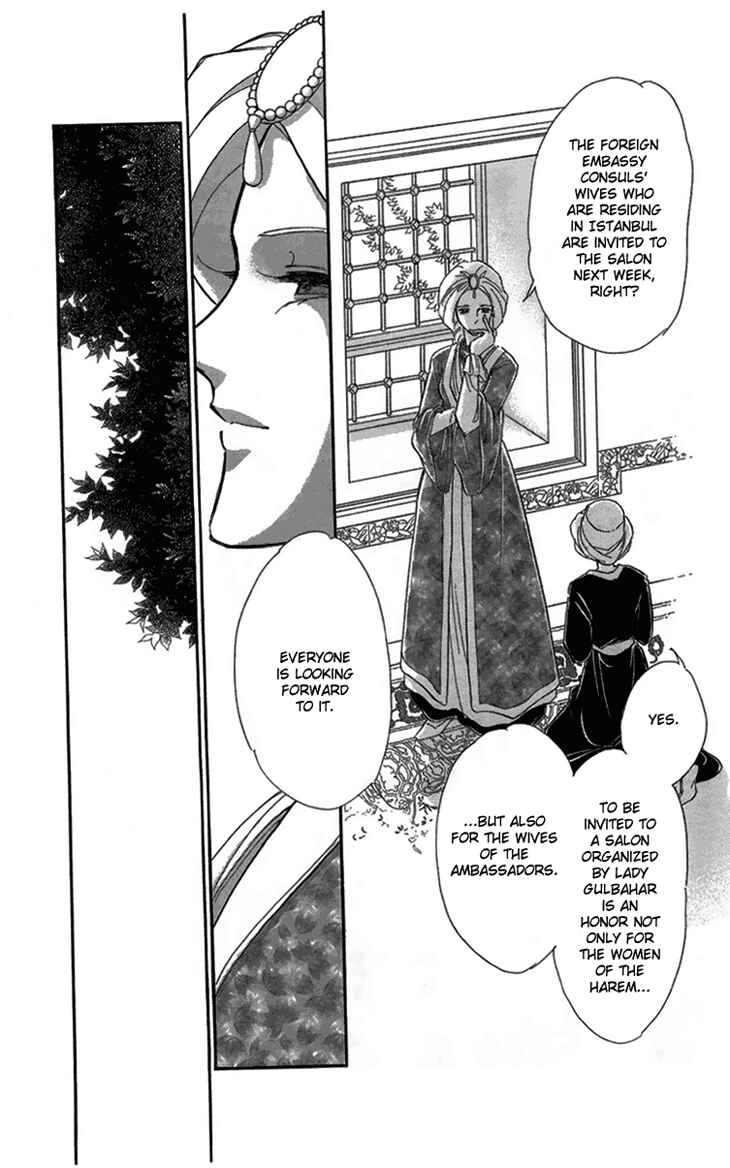 Page 47 Chapter 6 Drops of Dreams, the Golden Birdcage