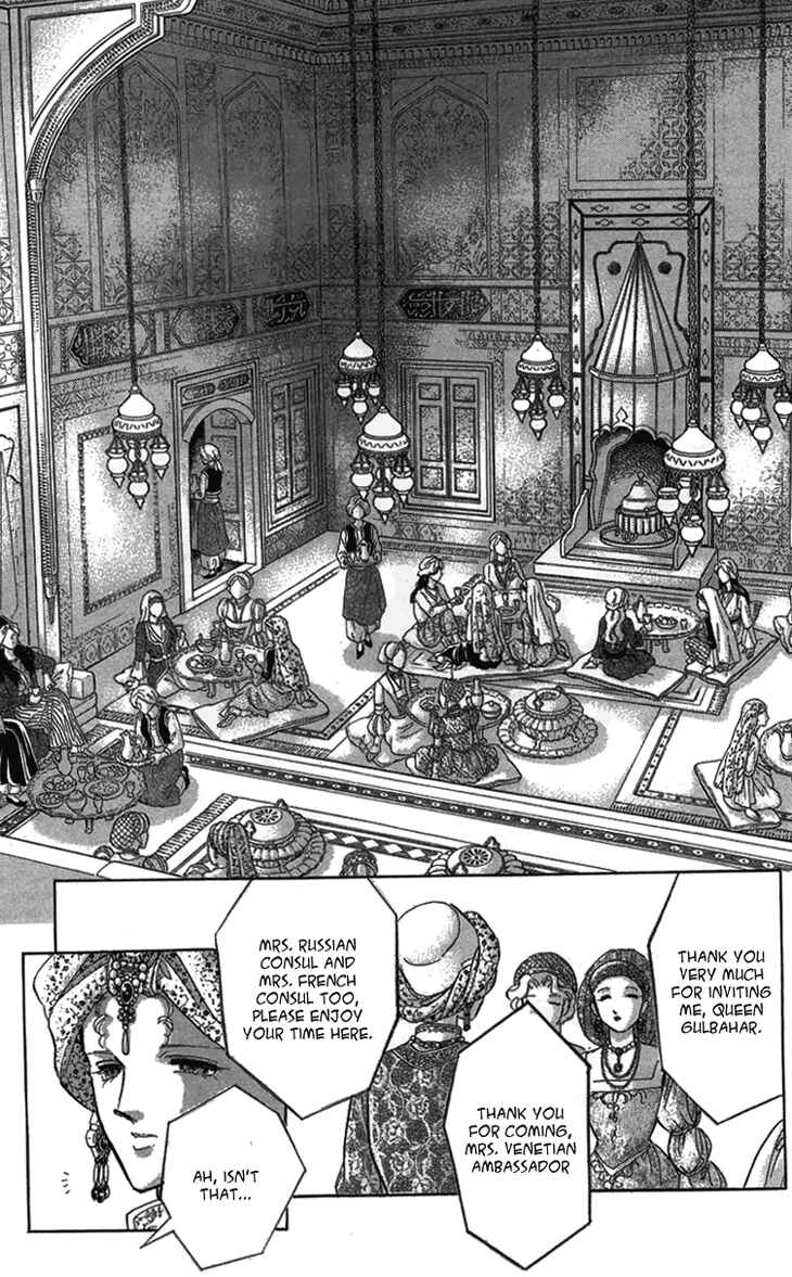 Page 57 Chapter 6 Drops of Dreams, the Golden Birdcage