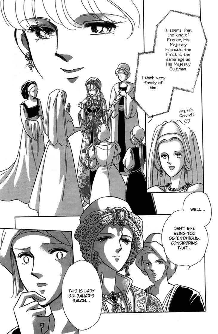 Page 61 Chapter 6 Drops of Dreams, the Golden Birdcage