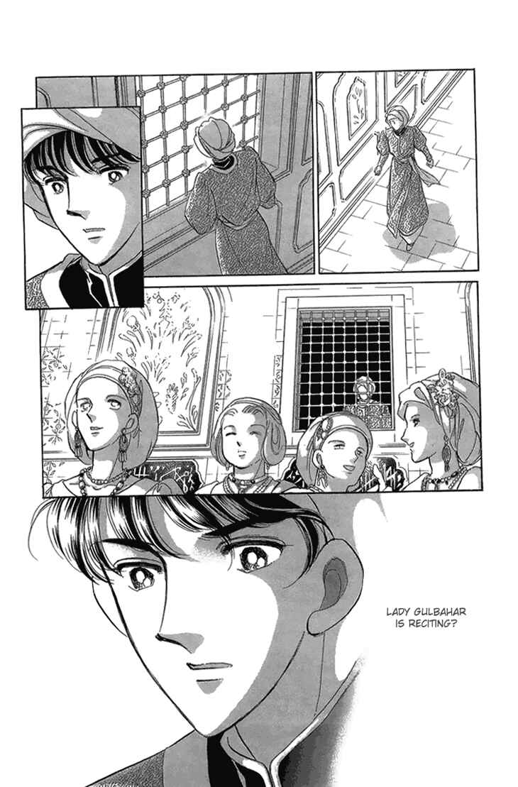 Page 67 Chapter 6 Drops of Dreams, the Golden Birdcage
