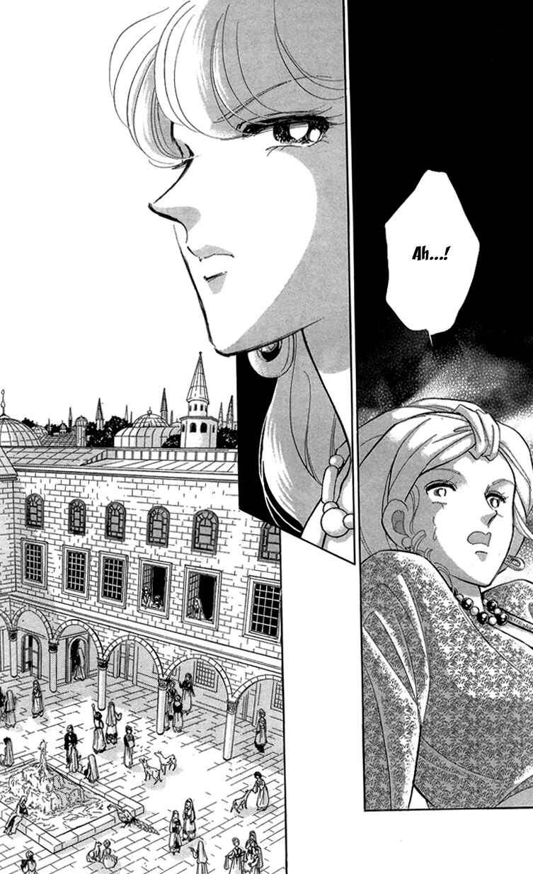 Page 7 Chapter 6 Drops of Dreams, the Golden Birdcage
