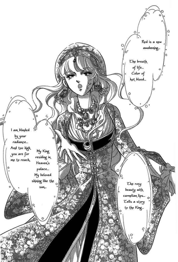 Page 72 Chapter 6 Drops of Dreams, the Golden Birdcage