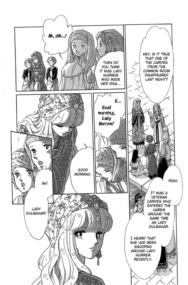 Page 8 Chapter 6 Drops of Dreams, the Golden Birdcage