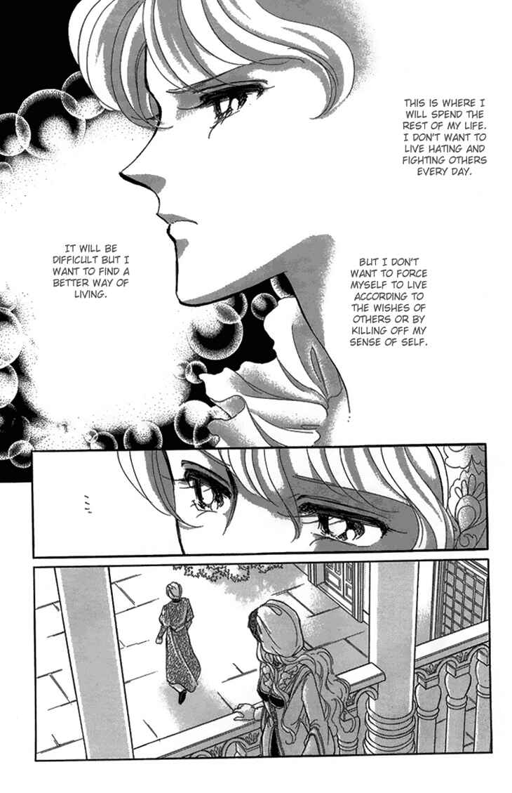 Page 81 Chapter 6 Drops of Dreams, the Golden Birdcage