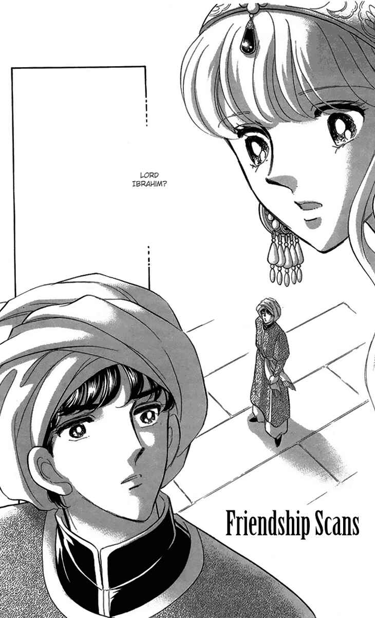Page 82 Chapter 6 Drops of Dreams, the Golden Birdcage