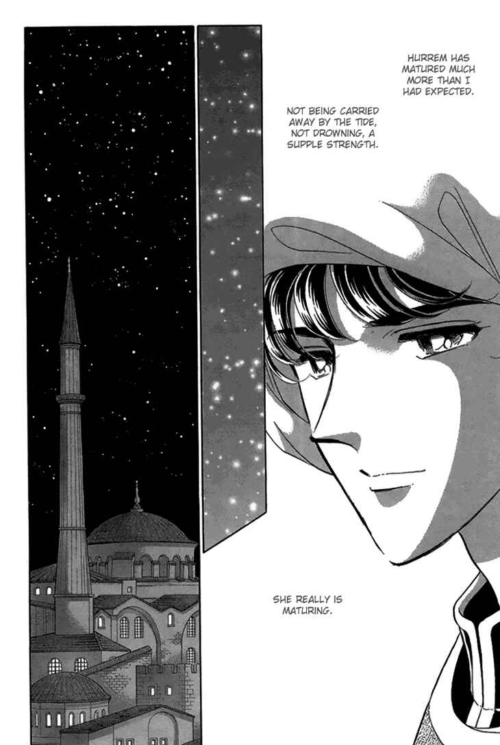 Page 84 Chapter 6 Drops of Dreams, the Golden Birdcage