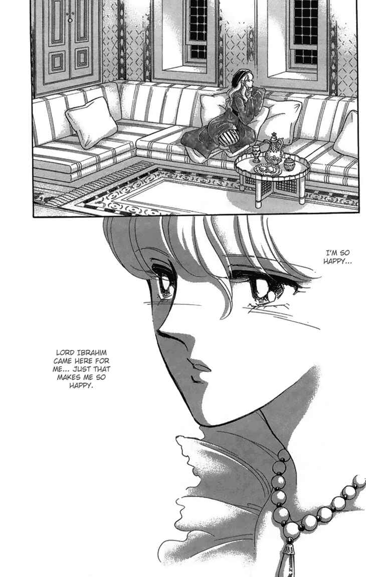 Page 85 Chapter 6 Drops of Dreams, the Golden Birdcage