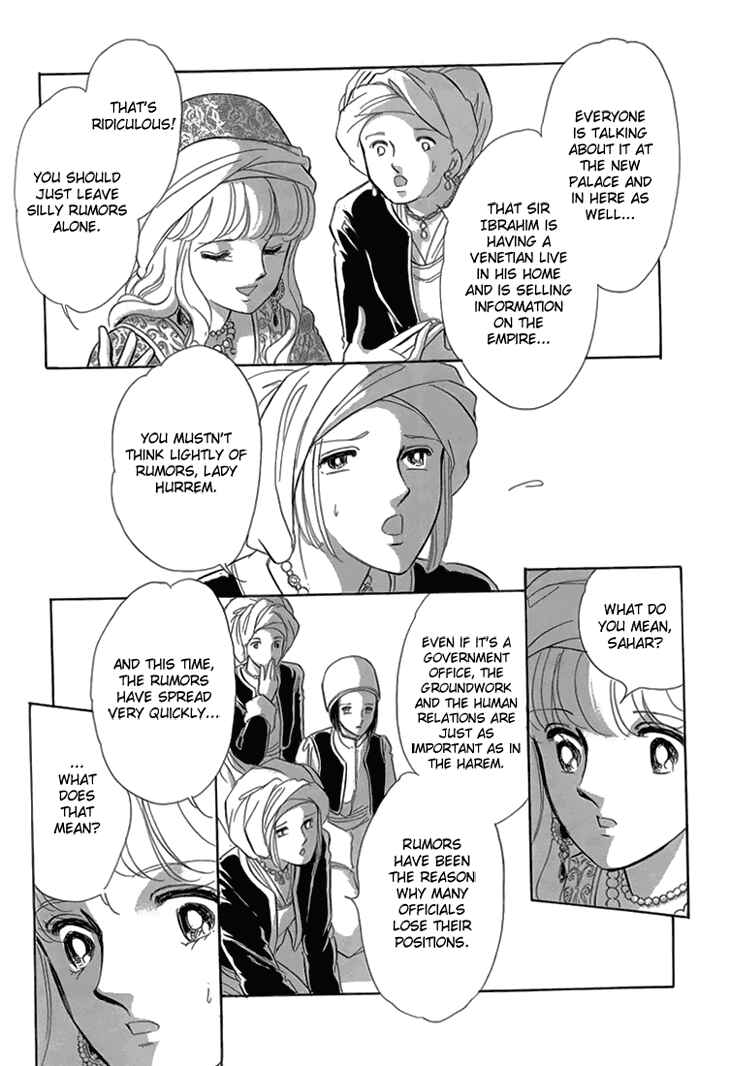 Page 99 Chapter 6 Drops of Dreams, the Golden Birdcage