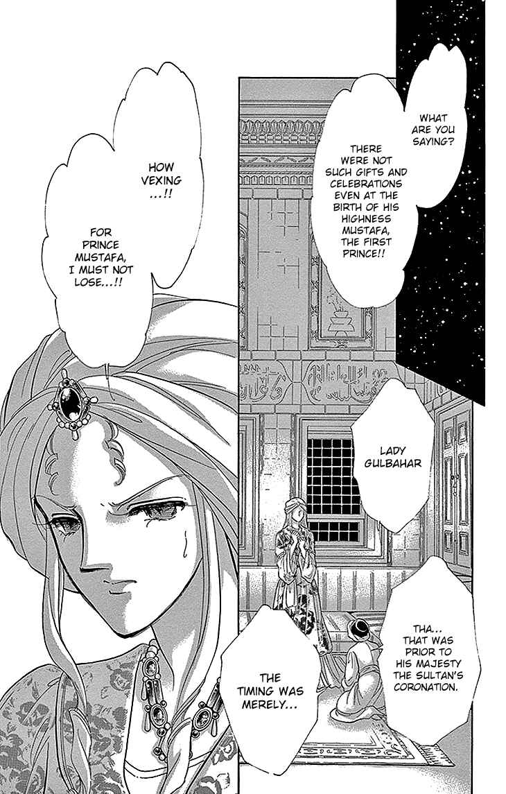 Page 25 Chapter 28 Drops of Dreams, the Golden Birdcage