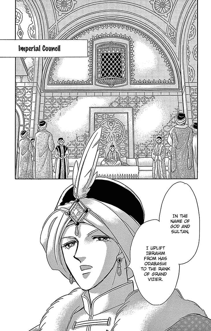 Page 3 Chapter 28 Drops of Dreams, the Golden Birdcage